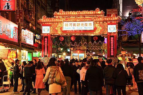 臺北 立建宾馆酒店 外观 照片