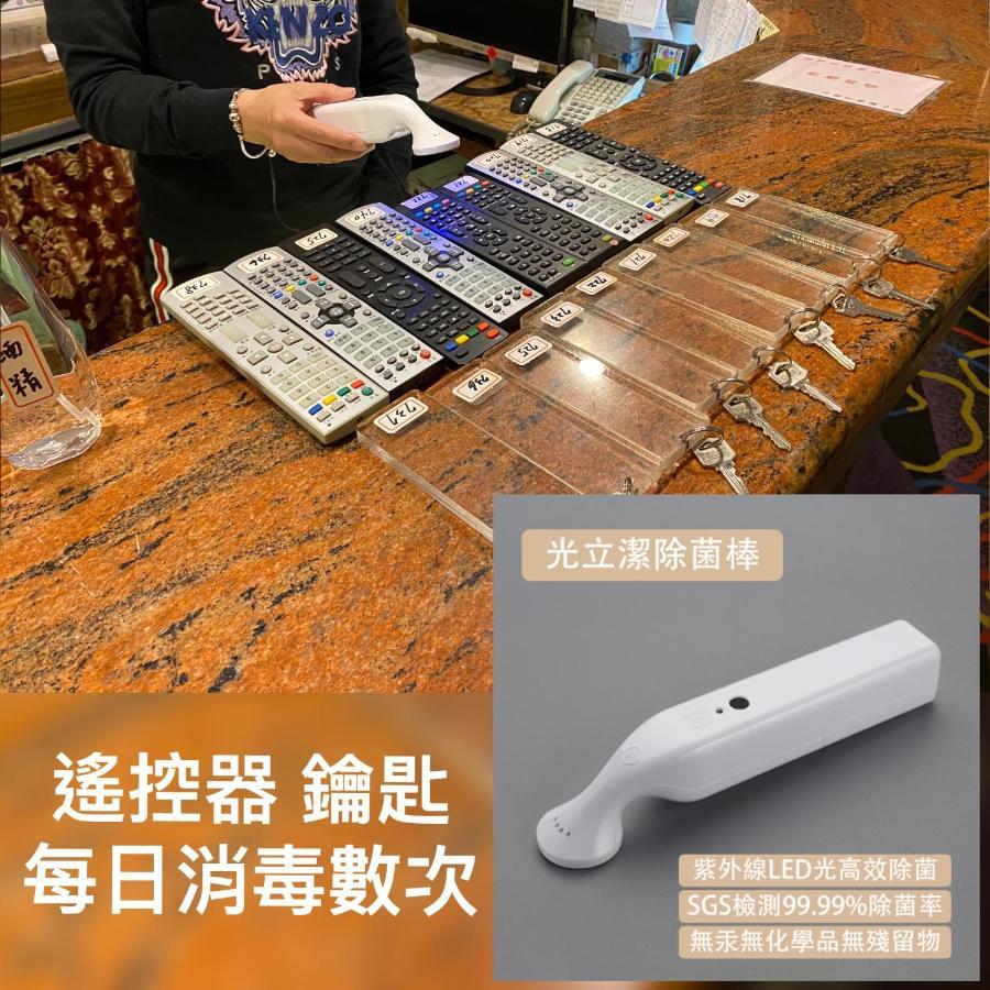 臺北 立建宾馆酒店 外观 照片